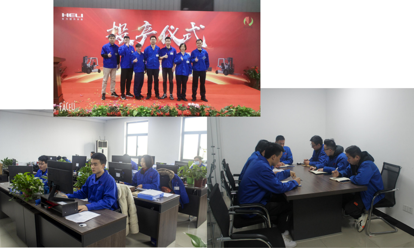 研发.png 研发.png